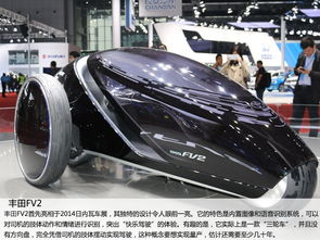 科技完美釋放 10款超酷未來概念車圖賞