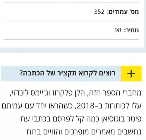 軟件開發通識 計算機語言及其在銷售與技術成果轉讓中的作用