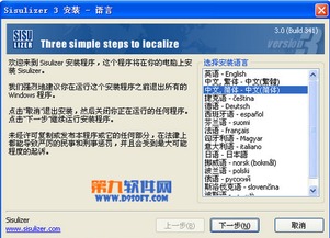 電腦軟件最新更新合集與轉(zhuǎn)帖工具銷售及技術(shù)成果轉(zhuǎn)讓指南
