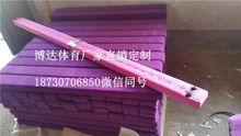 兒童感統(tǒng)訓(xùn)練器材全景解讀 圖片展示與實(shí)用指南
