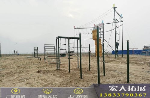 高港青少年拓展訓(xùn)練設(shè)備與感統(tǒng)訓(xùn)練器材選購(gòu)指南