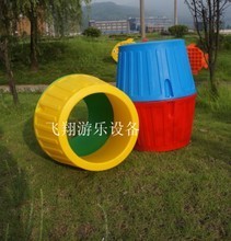 最新最全幼兒園親子游戲器材與感統(tǒng)訓(xùn)練器材參考指南